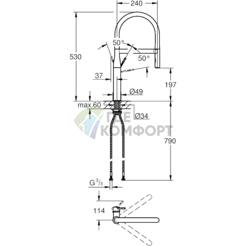 Смеситель для кухни Grohe Essence New: стиль и функциональность - фото 2