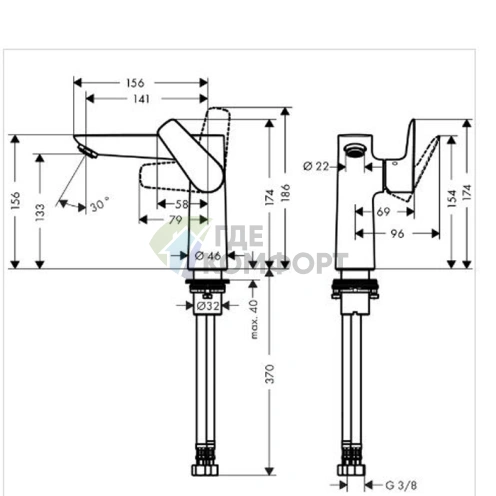 Смеситель для раковины Hansgrohe Talis E 150, хром (71755000) - фото 2