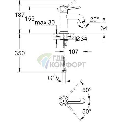 Смеситель для раковины Zorg ZR 111 U — элегантный дизайн и надежная работа - фото 2