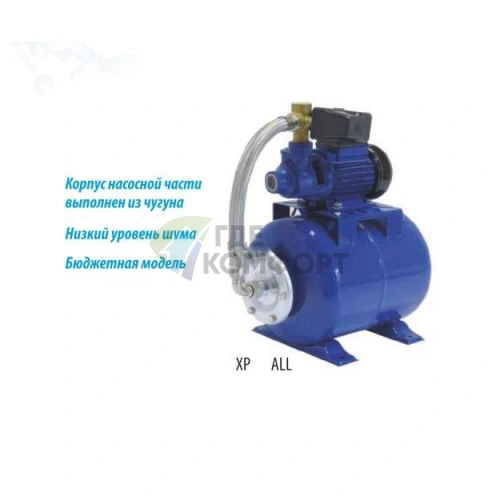 Автоматическая насосная станция Беламос XP 05 ALL - фото 3