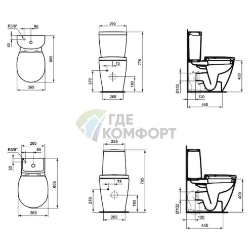 Унитаз-компакт Ideal Standard Connect Space E119601 — эргономичный и экономичный - фото 5