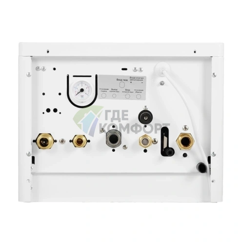 Настенный газовый котел Vaillant VGR turboFLEX VUW 29 - фото 2