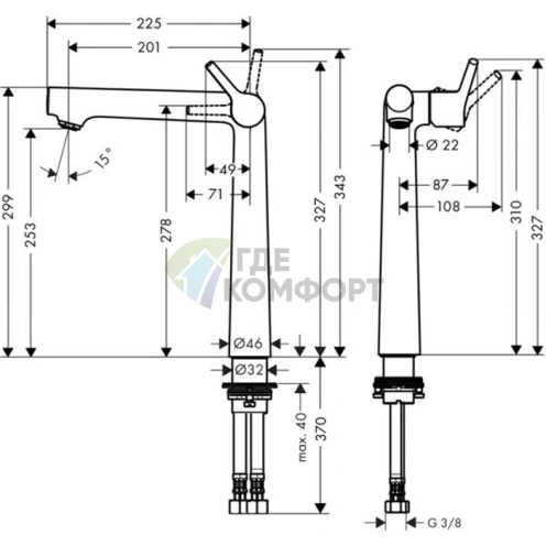 Смеситель для раковины Hansgrohe Talis S 250, 1 отв., хром (72116000) - фото 2