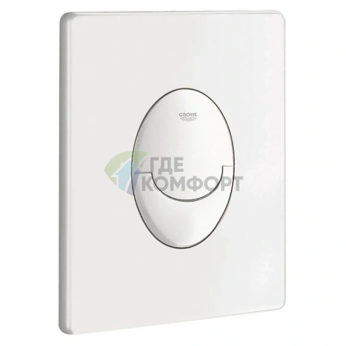 Кнопка смыва Grohe Skate Air 38505SH0 белая - фото 1