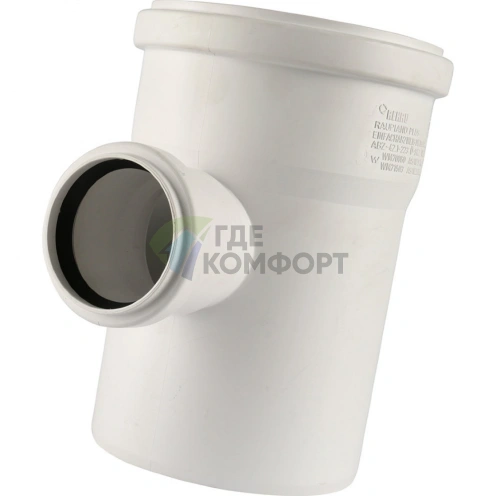 Тройник канализационный Raupiano Plus 110/50х87° REHAU (РЕХАУ - 11213241001) - фото 3