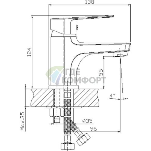 Смеситель для раковины Rossinka S S35-15 с гигиеническим душем - фото 2