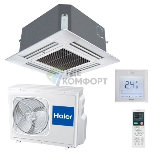 Кондиционер кассетный Haier AB24ES1ERA(S)/1U24FS1EAA/PB-950JB on/off - фото 1