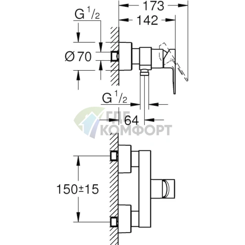 Смеситель для душа Grohe Lineare 33865001: Стильный дизайн и точная регулировка температуры - фото 2