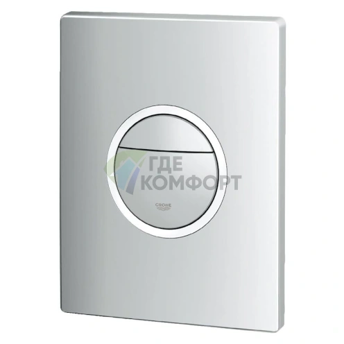 Кнопка смыва Grohe Nova Cosmopolitan Light для подвесного унитаза, хром - фото 10