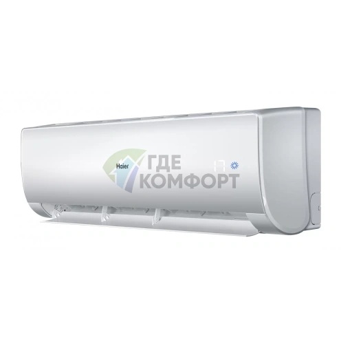 Кондиционер Haier Lightera HSU-09HNM103/R2 / HSU-09HUN103/R2 on/off Белый - фото 2