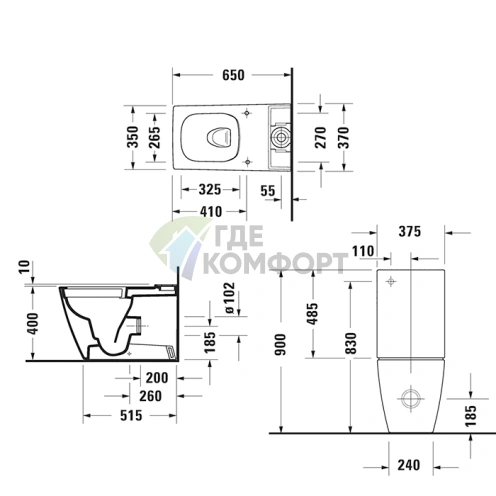 Унитаз напольный Duravit Viu 350x650 мм с технологией Rimless и покрытием HygieneGlaze (2191092000) - фото 2