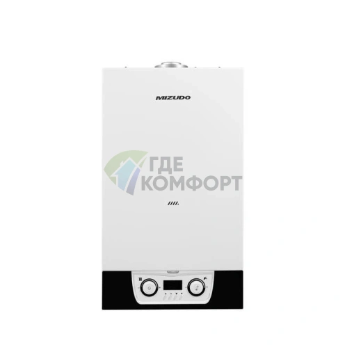 Настенный газовый котел MIZUDO MAESTRO ONE M17ТH c шиной OpenTherm - фото 6
