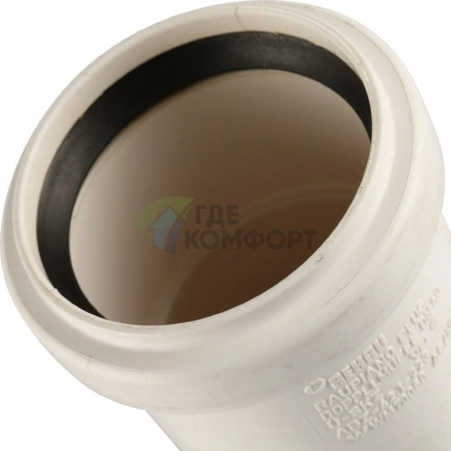 Муфта канализационная двухраструбная Raupiano Plus 50 REHAU (РЕХАУ - 11215041001) - фото 4