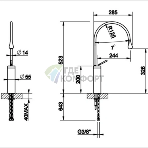Смеситель для раковины Gessi Goccia высокий, белый (33609#279) - фото 2