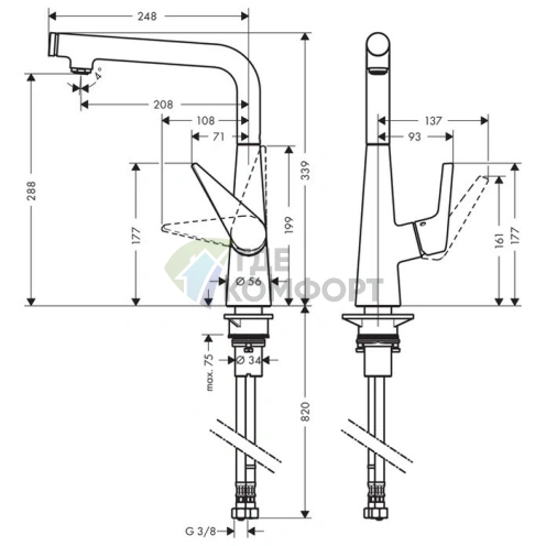 Кухонный смеситель Hansgrohe Talis Select M51 с выдвижным душем и поворотным изливом (72821800) - фото 2