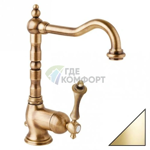 Смеситель для раковины Cezares Margot MARGOT-LSM2-03/24-M - фото 1