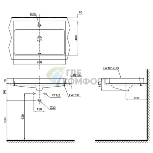 Полувстраиваемая раковина TOTO MH 700x460x167 мм с технологией CeFiONtect (LW1617C) - фото 5