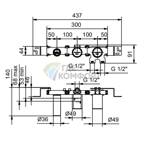 Механизм переключения Fantini для душа 1/2 на 2 выхода (44 00 R084A) - фото 2