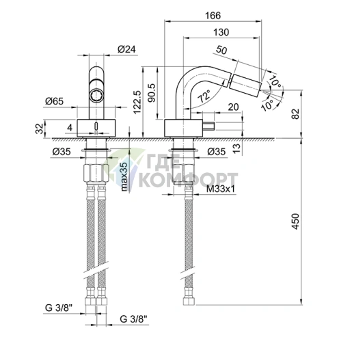 Смеситель для биде Fantini AF/21 Matt Gun Metal PVD (27 P5 A008WF) - фото 2