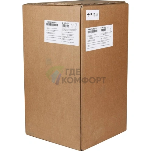 Дымовой колпак Baxi KHW71406891, диаметр 180 мм для Slim 1.620iN Бакси - фото 8