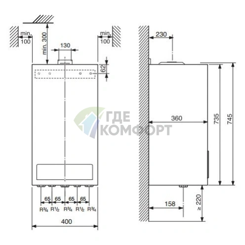 Газовый настенный двухкуонтурный котел Buderus Logamax U044-24K (24 кВт) - фото 4