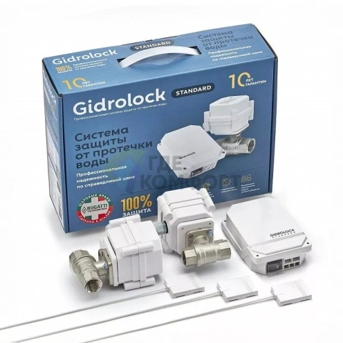Система защиты от протечек Gidrolock ULTIMATE BUGATTI 3/4