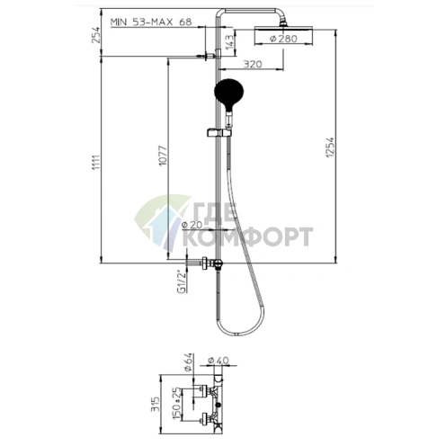Стойка для душа BOSSINI APICE с термостатом, верхним и ручным душем, хром (L10505.030) - фото 2
