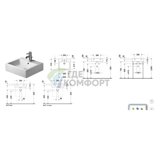 Раковина Duravit Vero Умывальник шлифованный с перел с 1 отв под смеситель включая крепление 500x470мм Цвет Черный - фото 2