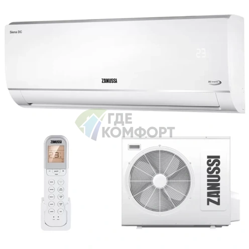 Инверторная настенная сплит-система Zanussi ZACS/I-12 HS/N1 Siena DC Inverter - фото 2
