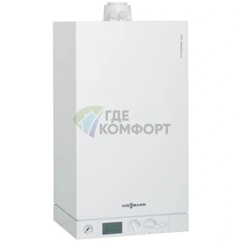 Газовый конденсационный настенный котел Viessmann Vitodens 100-W 19кВт B1HC044 сжиженый газ - фото 1