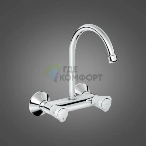 Смеситель для кухни Grohe Costa 31191000: однорычажный с выдвижным изливом - фото 2