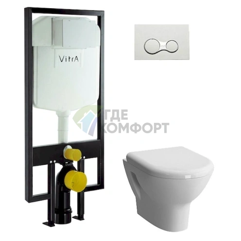 Комплект мебели для ванной VitrA Zentrum 9012B003-7205: 4 предмета с доводчиками - фото 1
