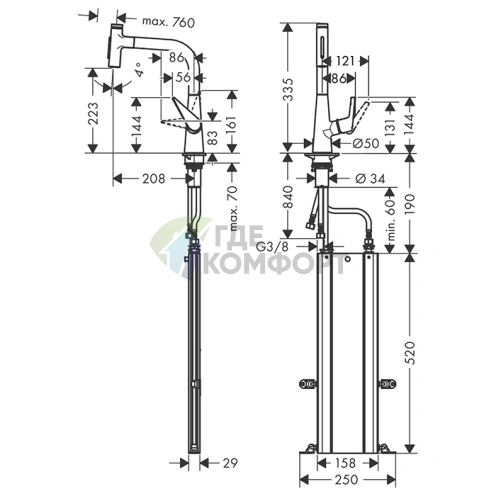 Смеситель для кухни Hansgrohe Talis Select M51 с выдвижным душем и системой sBox (73868800) - фото 2
