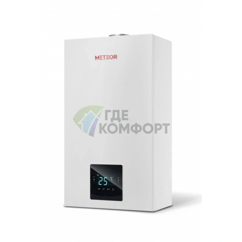 Газовый котел Meteor Thermo C30 36C, настенный, двухконтурный, 10680206002 - фото 2