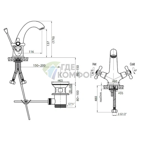 Смеситель для раковины Cezares Golf GOLF-LS1-03/24 с высоким изливом - фото 2