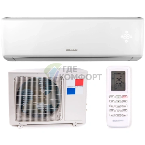 Cплит-система настенного типа Aeronik Legend ASI-18IL1/ASO-18IL1 inverter - фото 1