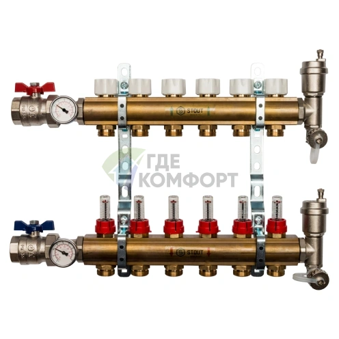 Коллекторная группа из латуни с расходомерами 6 выходов STOUT - фото 1