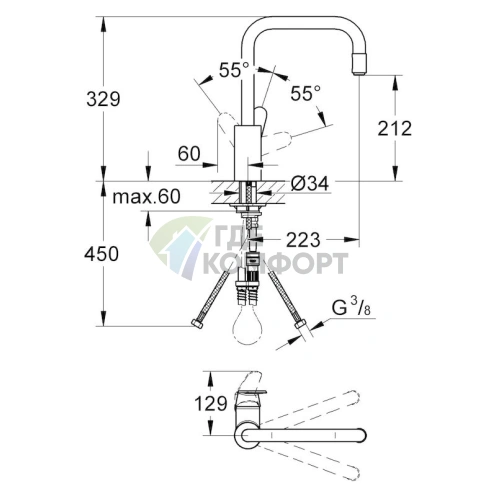 Смеситель для кухни Grohe Eurodisc Cosmopolitan 31122002 (на мойку) - фото 3