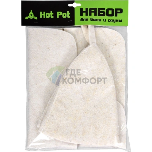 Набор для бани и сауны Hot Pot 42006 - фото 2