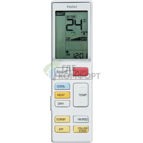 Инверторная сплит-система Haier Crystal DC inverter AS09CB3HRA/1U09JE8ERA - фото 4