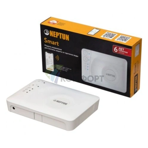 Модуль управления Neptun Smart Tuya 2240138 / 100035901100 - фото 3