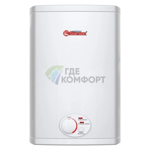 Водонагреватель Thermex Sprint SPR 50 V - фото 1