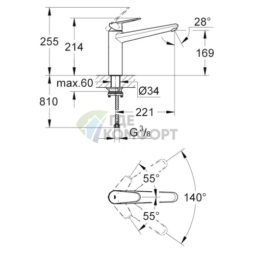 Смеситель Grohe Eurodisc Cosmopolitan 33312002 для кухни: однорычажный с керамическим картриджем - фото 5
