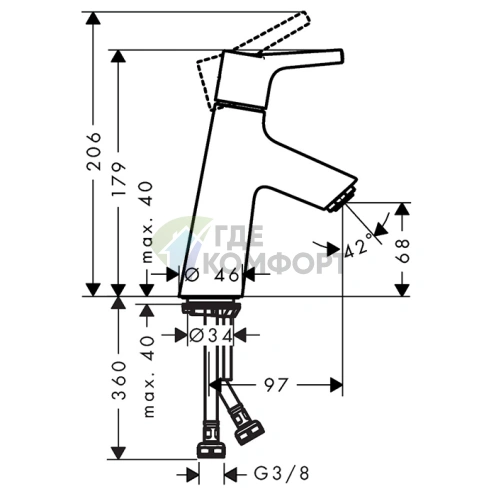 Смеситель для раковины Hansgrohe Talis S 80, хром (72012000) - фото 2