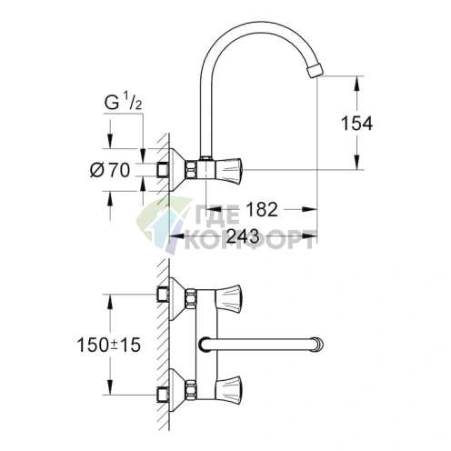 Смеситель для кухни Grohe Costa 31191000: однорычажный с выдвижным изливом - фото 3