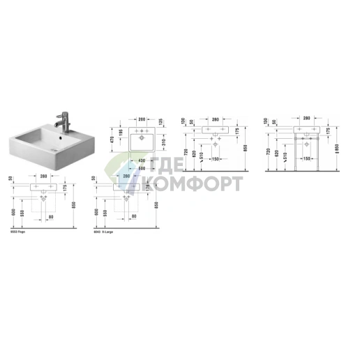 Раковина Duravit Vero 500x470 мм, белая, без перелива, с креплением (454500073) - фото 2