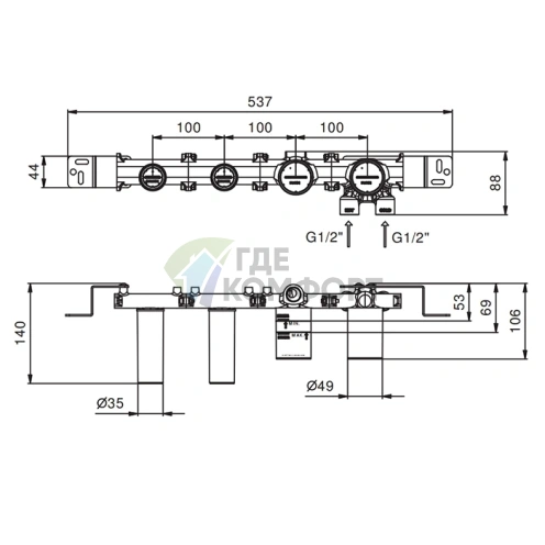 Картридж переключателя FANTINI для смесителя ванны/душа (44 00 R021A) - фото 2
