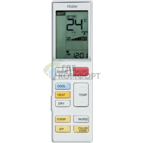 Кондиционер Haier Lightera HSU-18HNF103/R2-W / HSU-18HUN303/R2 on/off Белый - фото 3