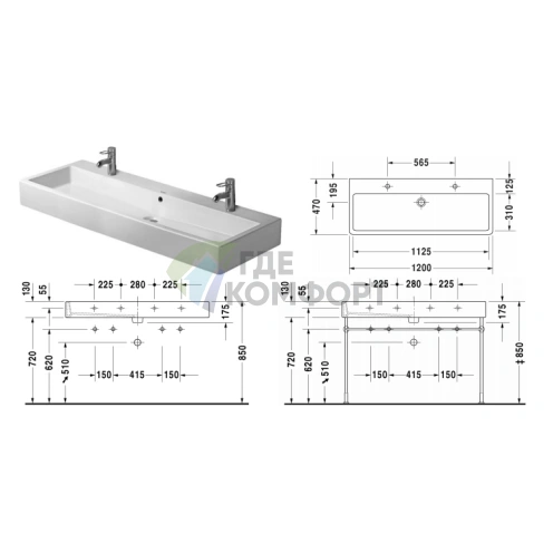 Раковина Duravit Vero для мебели без перелива, 1200x470 мм, белая (454120072) - фото 2