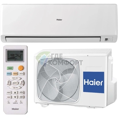 Инверторный кондиционер Haier Home inverter HSU-18HEK203/R2(DB) - фото 1